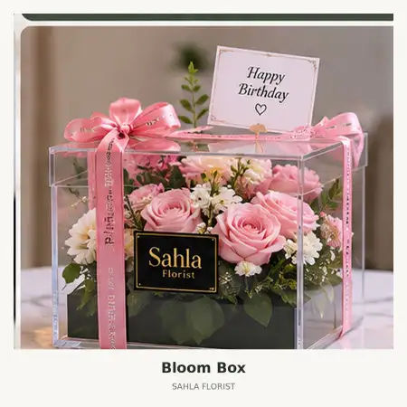 Bloom Box Dogiyai